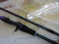 エクスシグナルカワハギSS 1.79