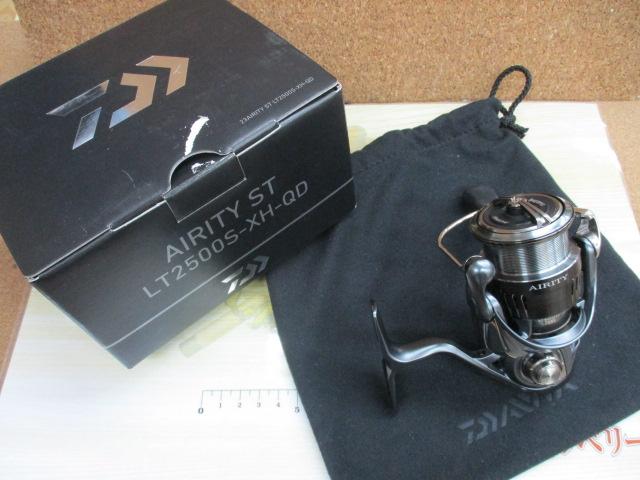 23エアリティ ST LT2500S-XH-QD