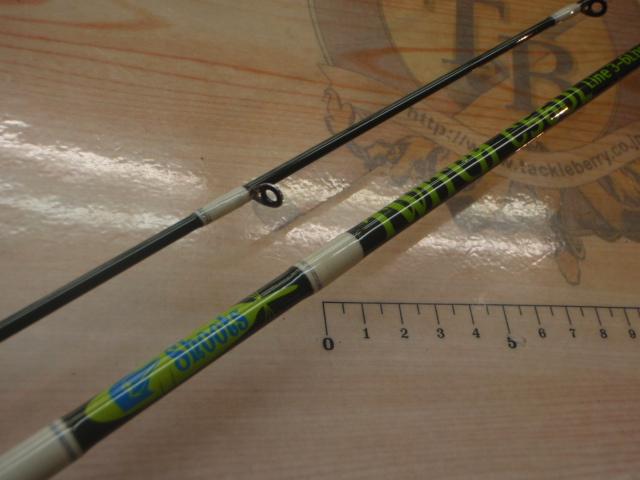 シューツトゥイッチ C56UL