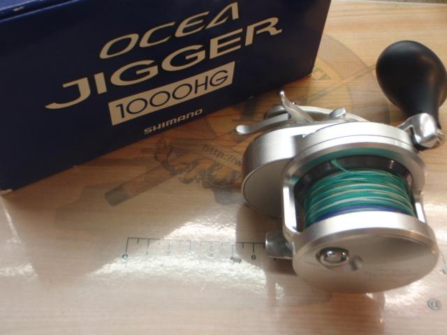 11オシアジガー 1000HG