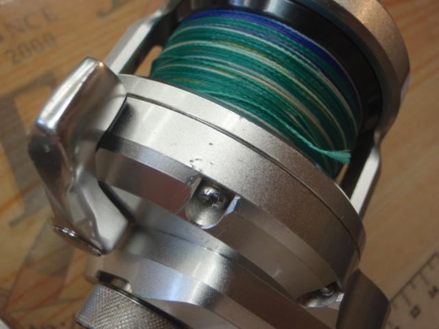 11オシアジガー 1000HG