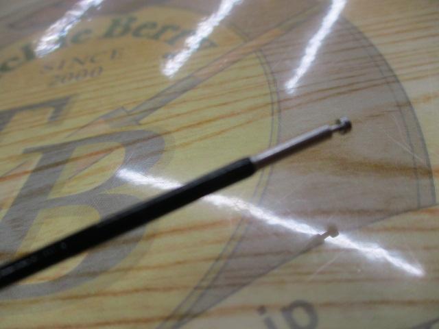 25アドバンフォース 急瀬95