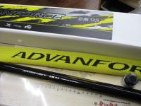 25アドバンフォース 急瀬95