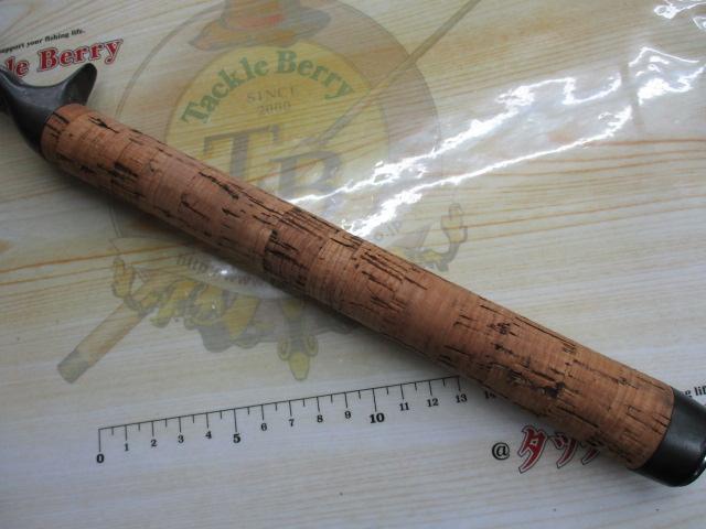 バトラー TD-BA661MHRB