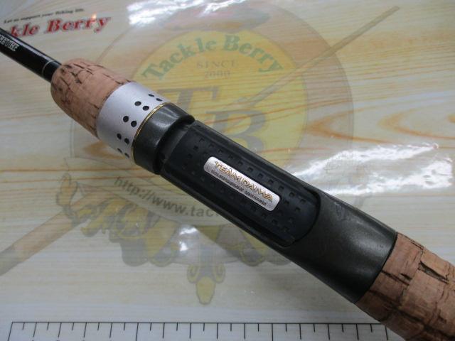 バトラー TD-BA661MHRB