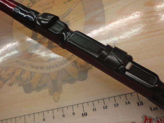 カーボン野島 1-450