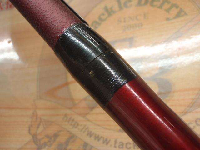 カーボン野島 1-450