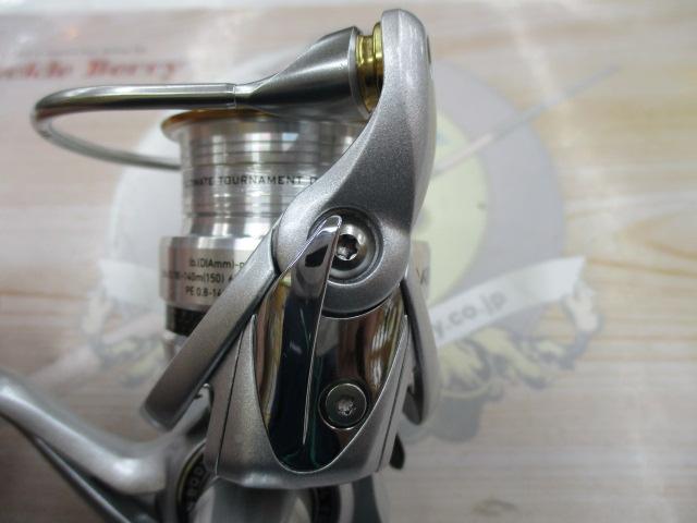 11カルディア 2506