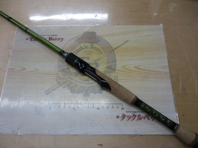 ロードランナーヴォイスジャングル 680JMHS ジャングルスピン