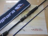 ソルパラ SPS-T762M