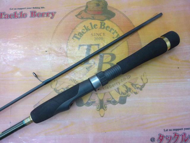 ルアーマチック S70UL