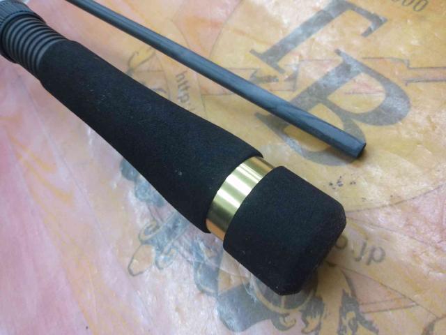 ルアーマチック S70UL