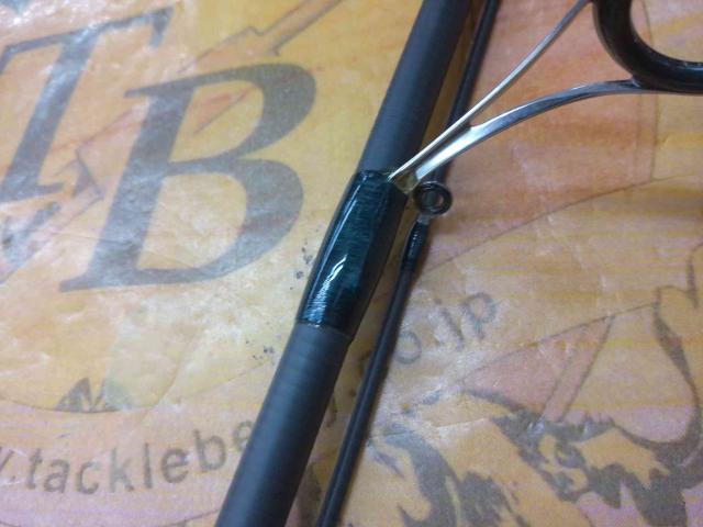 ルアーマチック S70UL