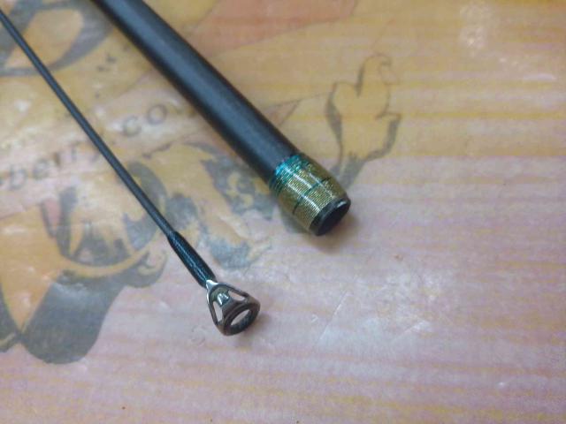 ルアーマチック S70UL