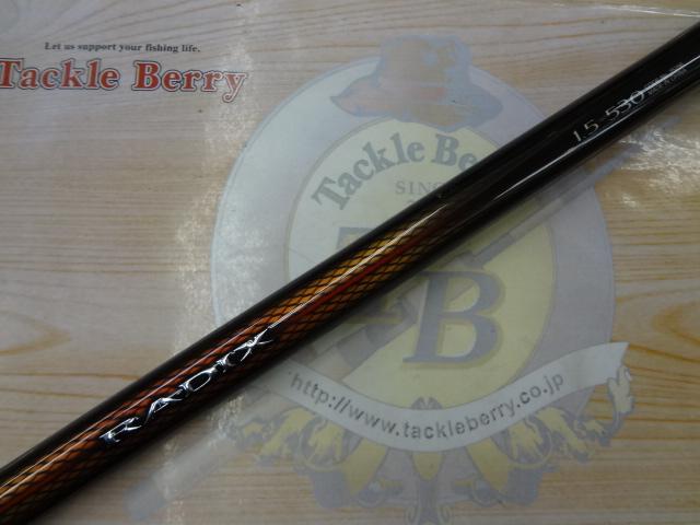 美品】ラディックス 1.5-630 シマノ ラディックス 1.5号 630 (ロッド