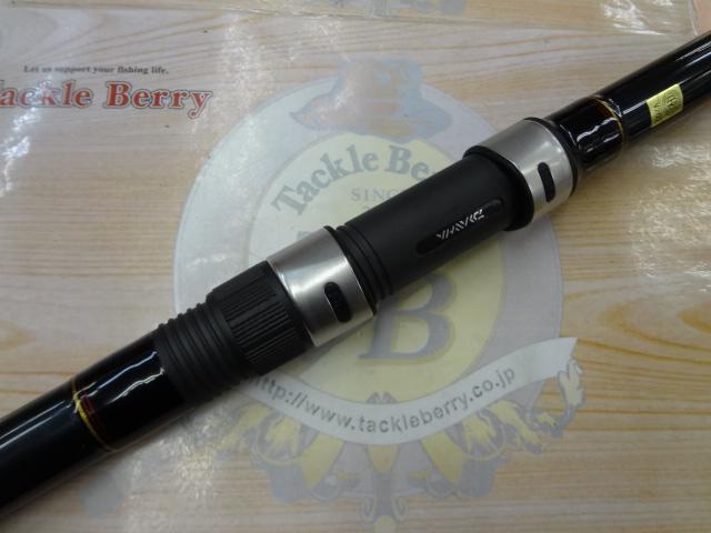 リーガル 4-53遠投｜＠ベリーネット 日本最大新品中古釣具WEBショップ