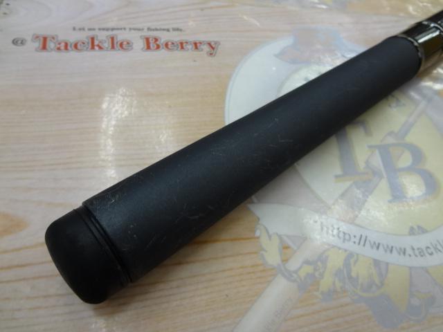 リーガル 4-53遠投｜＠ベリーネット 日本最大新品中古釣具WEBショップ