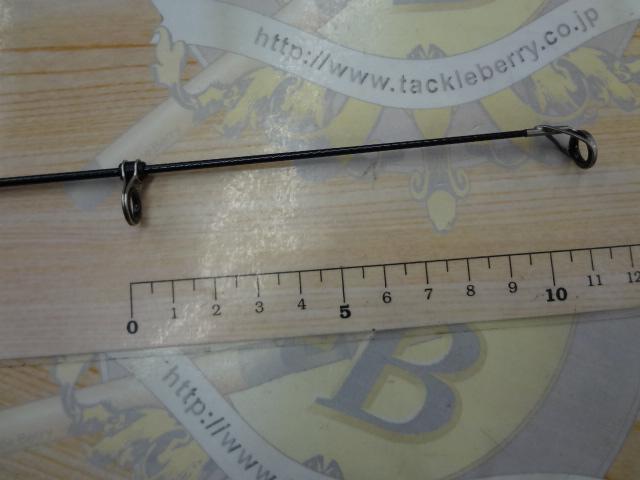 リーガル 4-53遠投