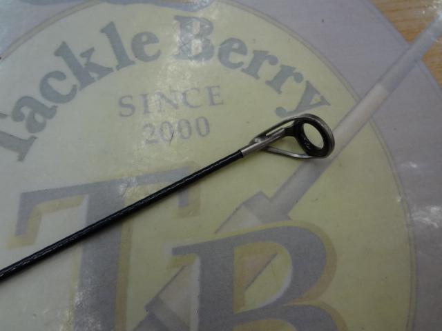 リーガル 4-53遠投