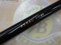 リーガル 4-53遠投