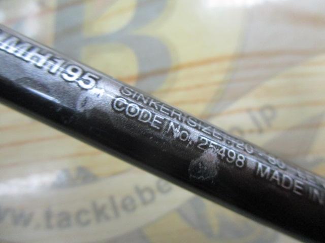 19ライトゲームBB タイプ73 MH195