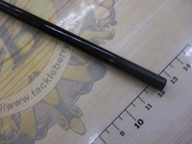 スティーズRC S510XUL-SV・ST