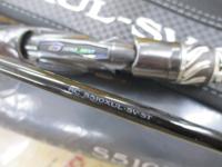 スティーズRC S510XUL-SV・ST