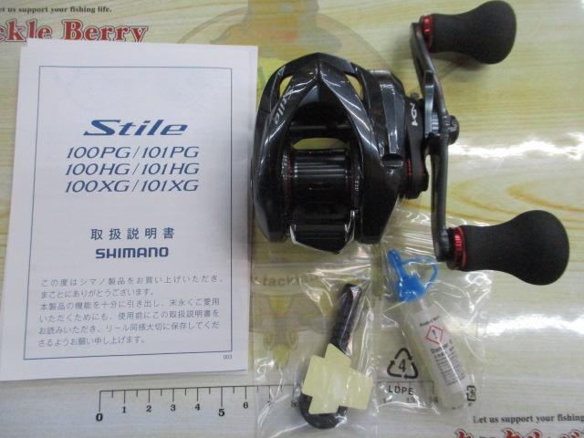 16スティーレ 100PG