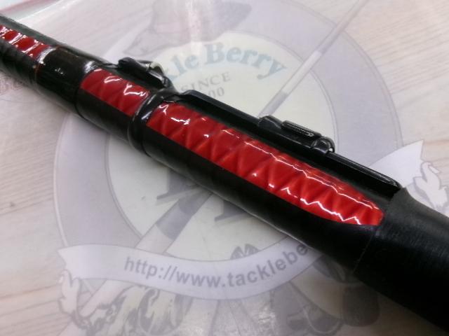 プロテック磯 1-63