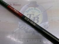 プロテック磯 1-63