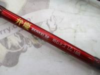 弁慶SP明石タコLC165