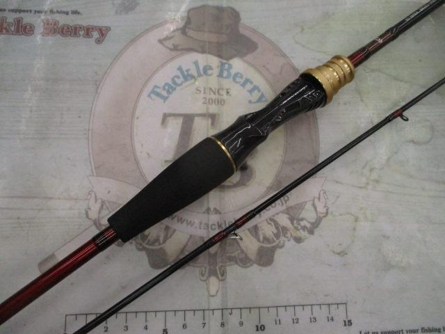 20アナリスター メバル 270