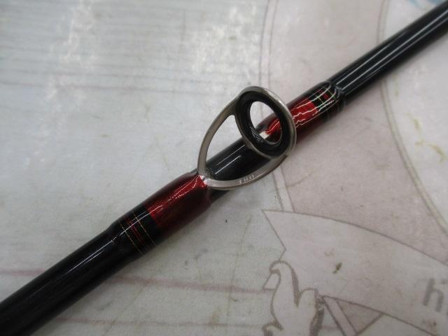 20アナリスター メバル 270