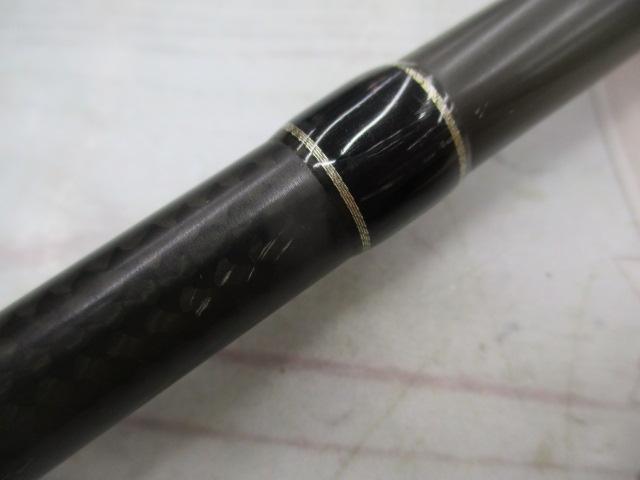 ヒュージカスタムH2S-75RF