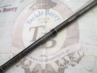 ヒュージカスタムH2S-75RF