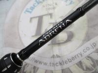 18ポイズンアドレナ 265UL-S/2