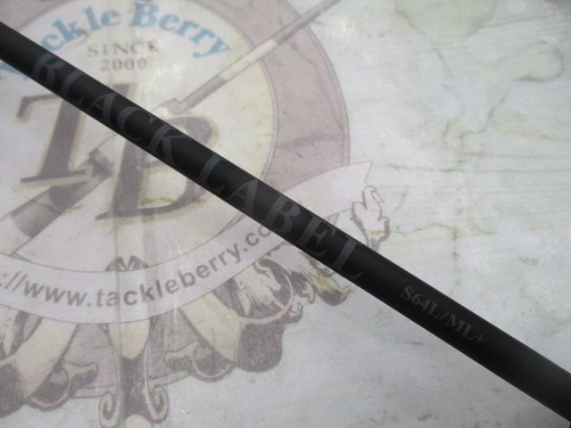 ブラックレーベル S64L/ML+