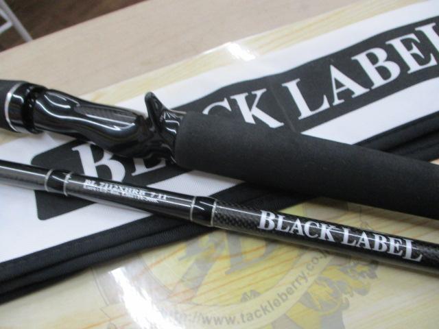 ブラックレーベル BL7112XHRB