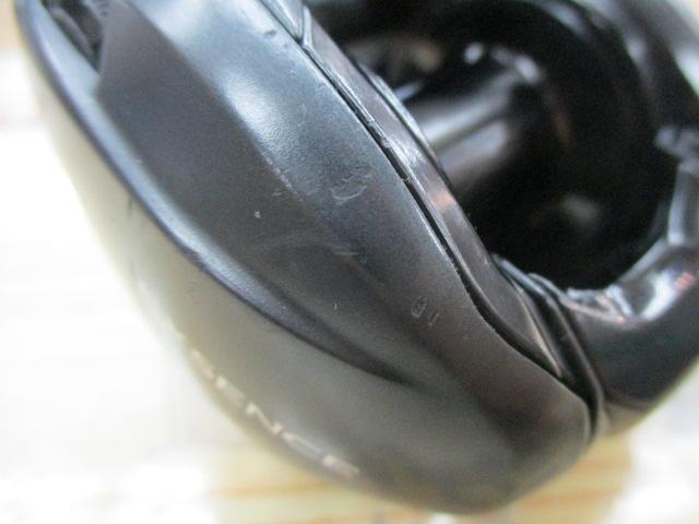 20エクスセンスDC SSXG RH