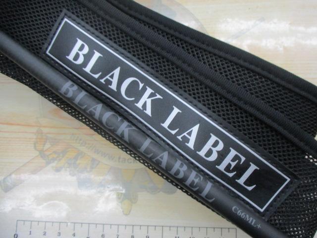 ブラックレーベル C66ML+