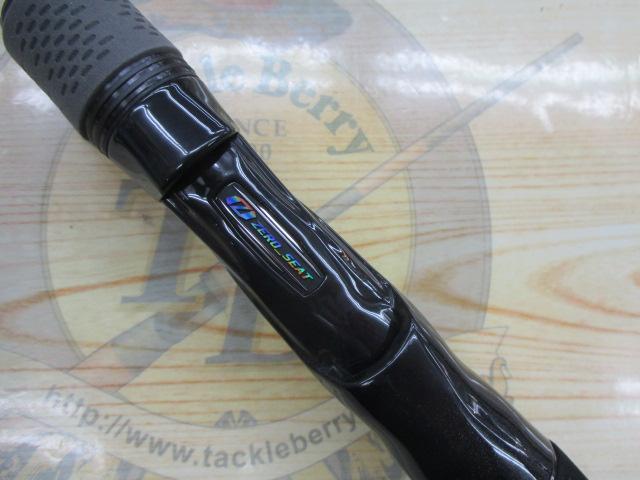 ブラックレーベル C66ML+