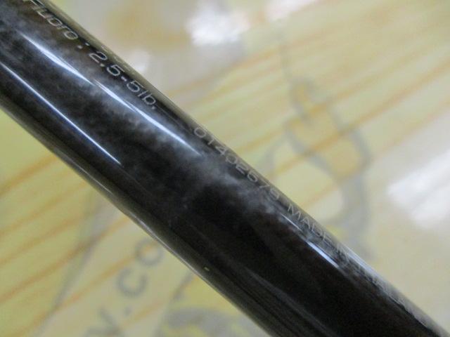 スティーズ STZ601LFS