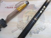 POWER SELECT 鯉竿 鯉影530 レア品 POWER SELECT 鯉セレクト 鯉竿 5-530 鯉竿 鯉影530 レア品 - メルカリ