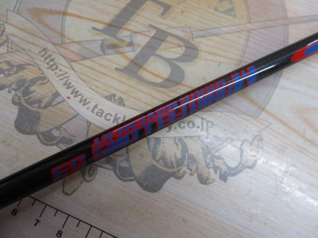 マニアフェローズ DLMA53