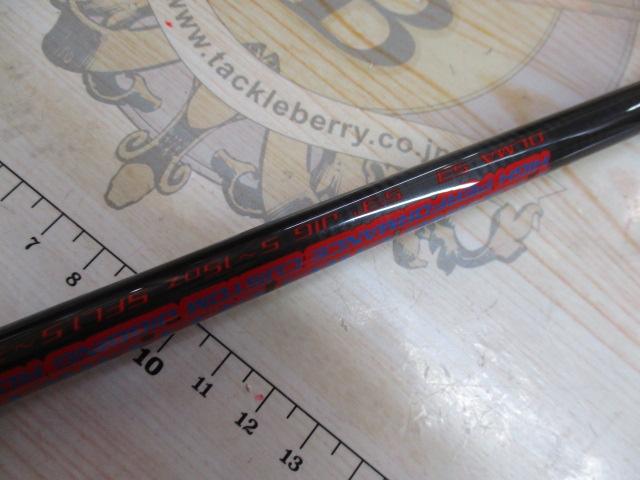 マニアフェローズ DLMA53