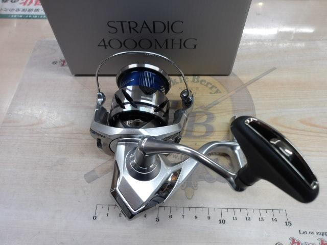 23ストラディック 4000MHG