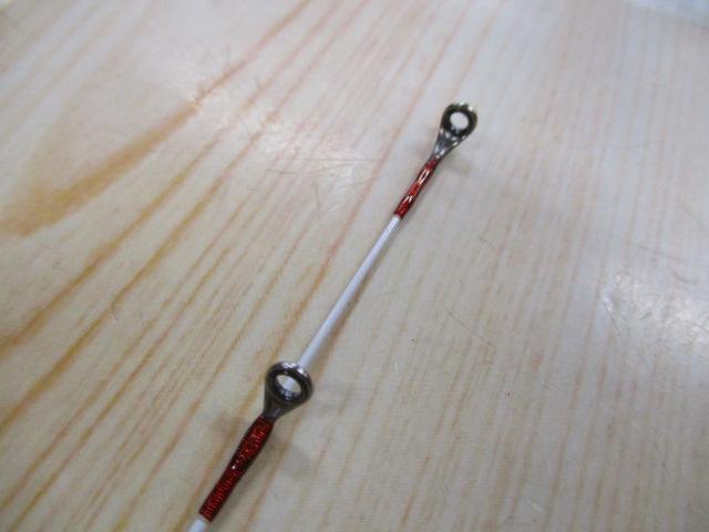 炎月XR一つテンヤマダイ 225HH