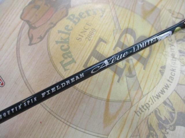 フィールドリームノイエリミテッド FNL-T511ML-F