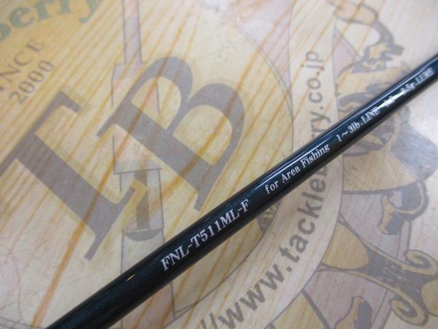 フィールドリームノイエリミテッド FNL-T511ML-F