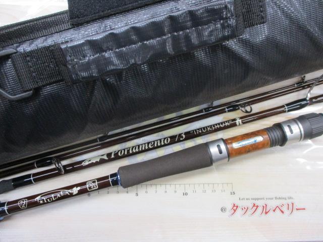 ポルタメント 73Sイヌクシュク